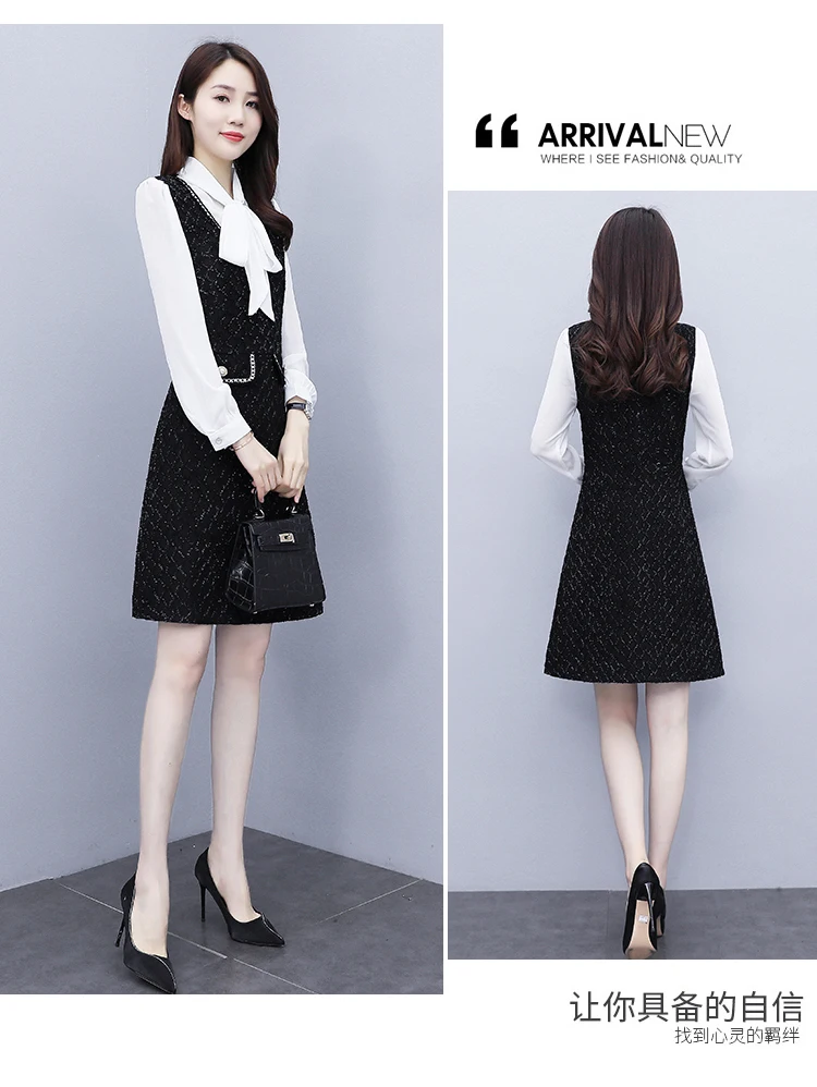 

Women's Dress Fashion Casual Dresses Long Sleeve V-neck Dress Korean Splicing Summer New Thin Large Size Chiffon