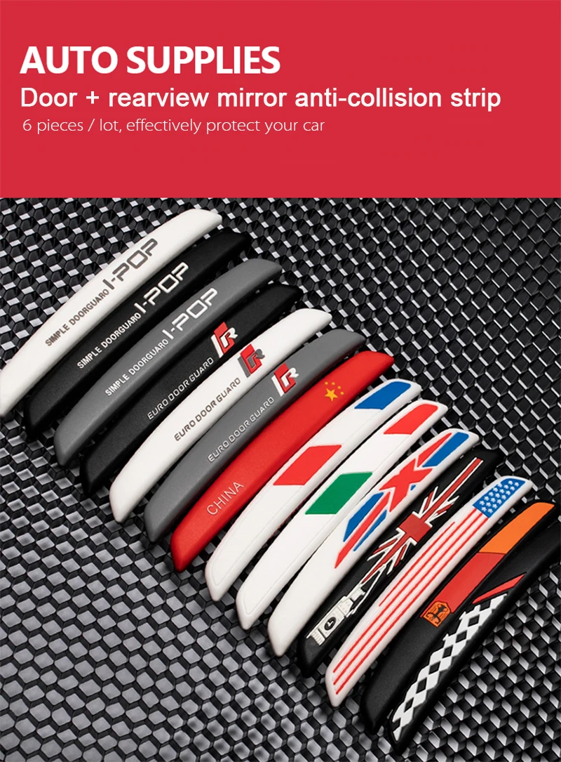 6PCS Auto Car Door Guard Edge Protector Door Anti-collision Sticker Rear View Mirror Anti-scratch Protector Door Trim Accessorie