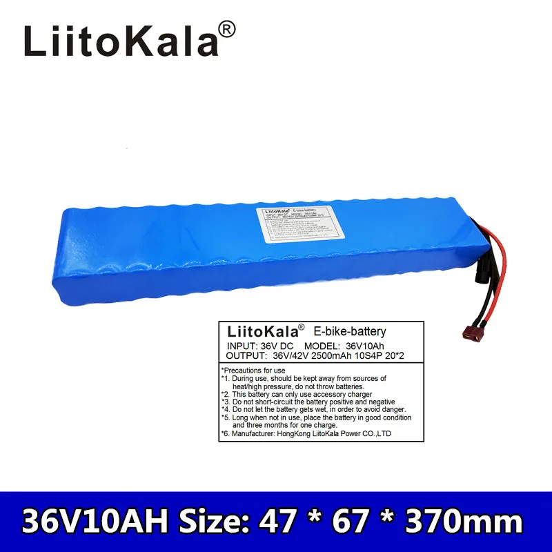 LiitoKala 36v 10Ah 10S4P 18650 аккумуляторная батарея модифицированные мотоциклы
