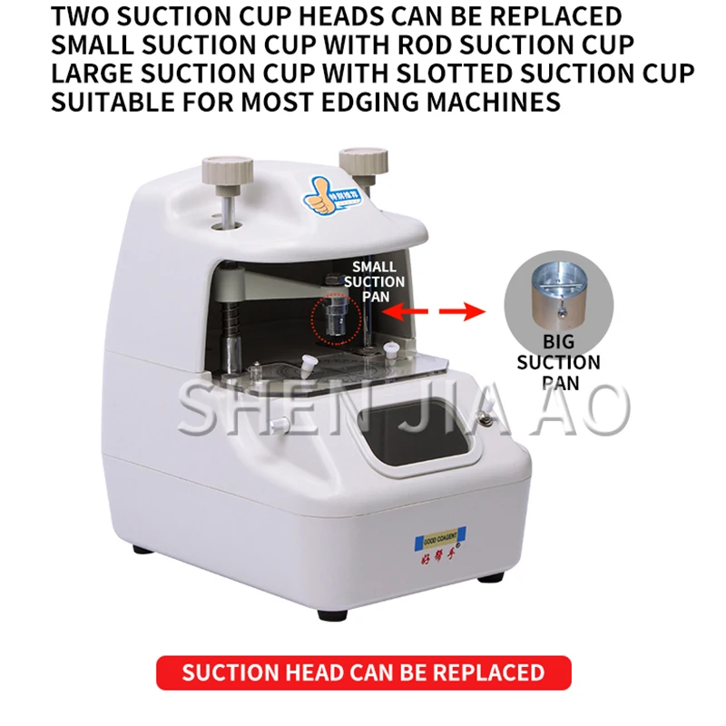 1 шт. локатор центра объектива инструмент машина центр со светодиодными фонарями