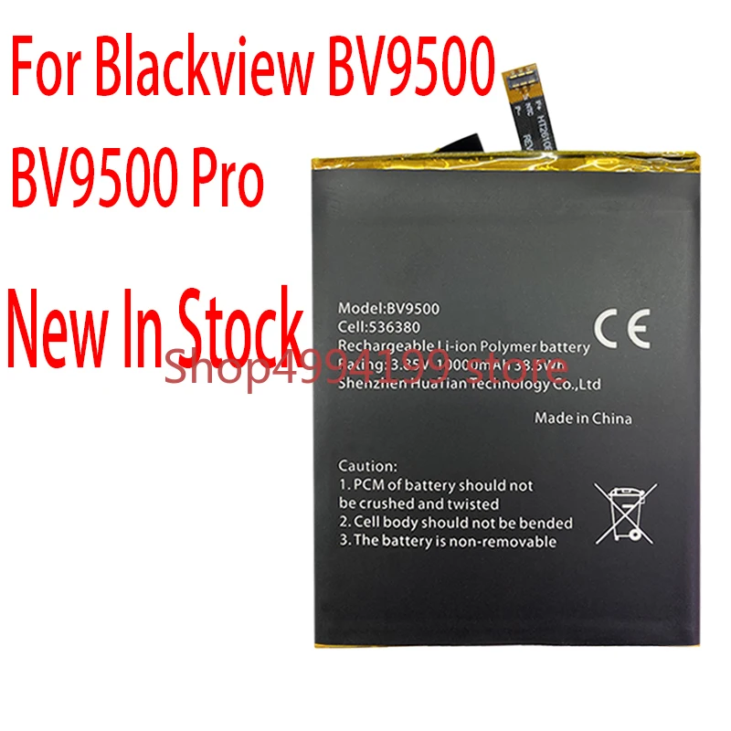 100% 10000mAh BV 9500 Аккумулятор для Blackview BV9500 Pro MT6763T 536380 телефон + номер