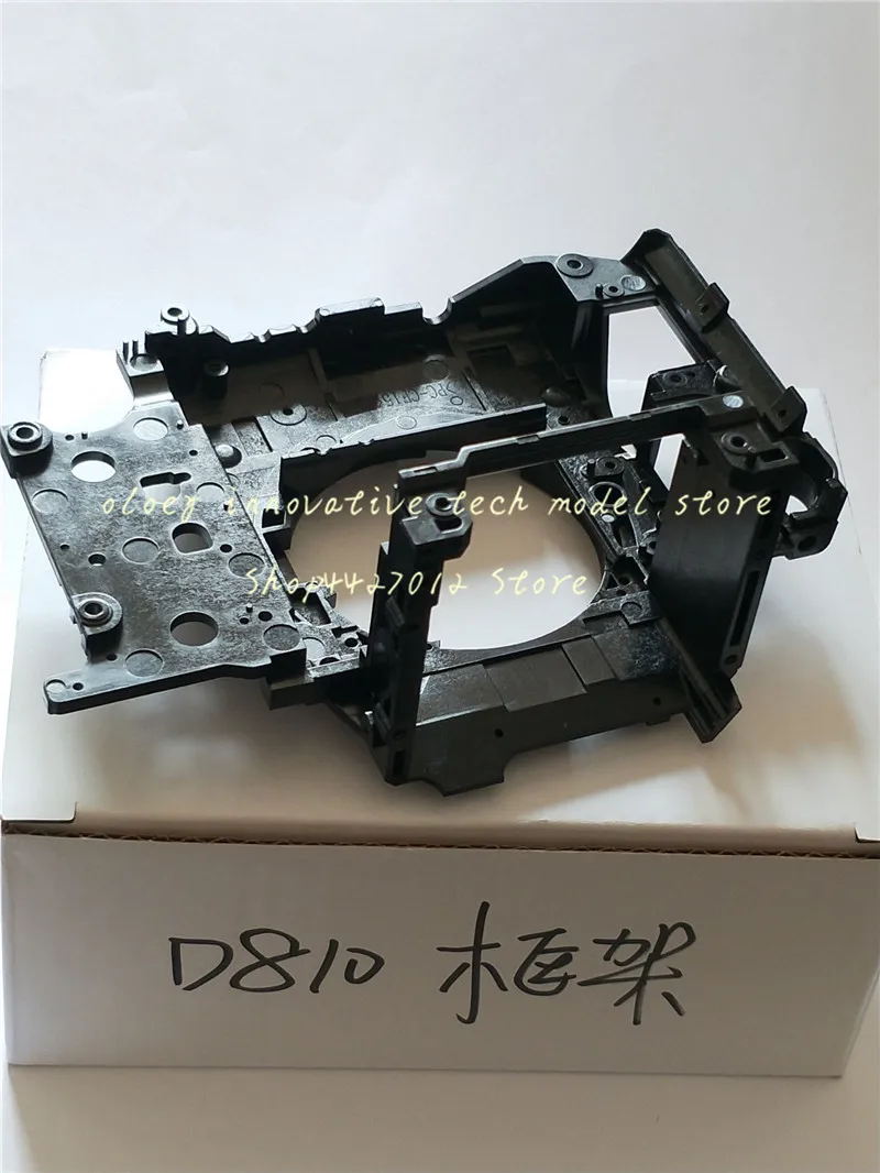 Копировальная коробка с неизолированным зеркалом запасные части для Nikon D810 D810a SLR