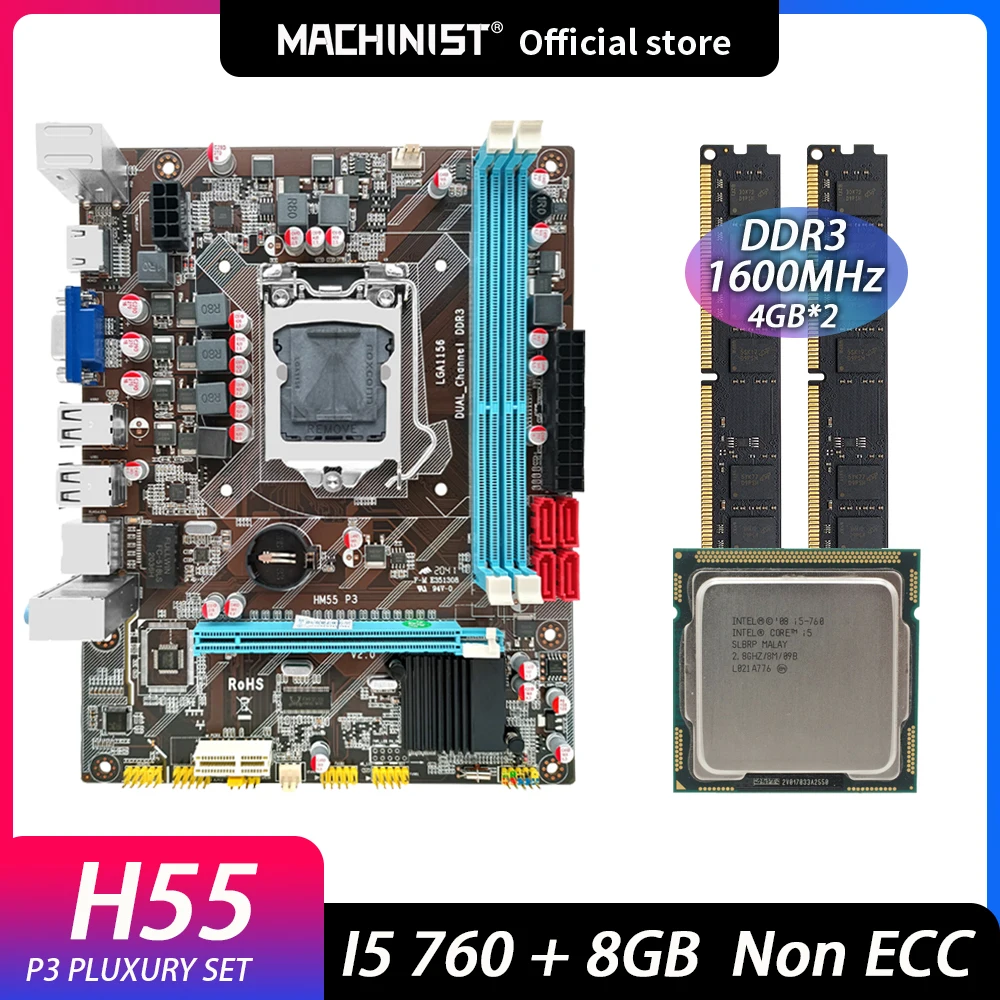 Machinist HM55 комплект материнской платы LGA 1156 с процессором Intel core i5-760 DDR3 2 шт. x 4g = 8 Гб DDR3 1600 МГц ОЗУ HM55 P3