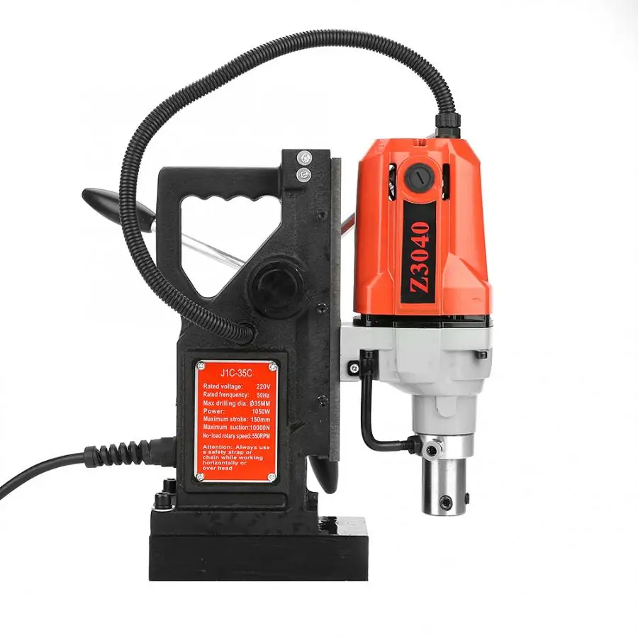 220 В металлическое сверло высокой мощности многофункциональное магнитное