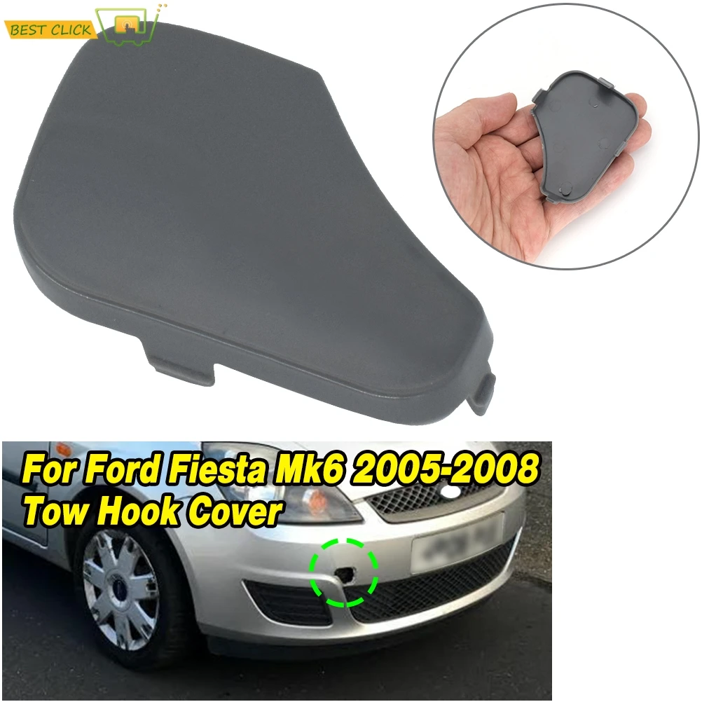 1 шт. крышка переднего бампера буксировочного крюка для Ford Fiesta MK6 2005 2006 2007 2008