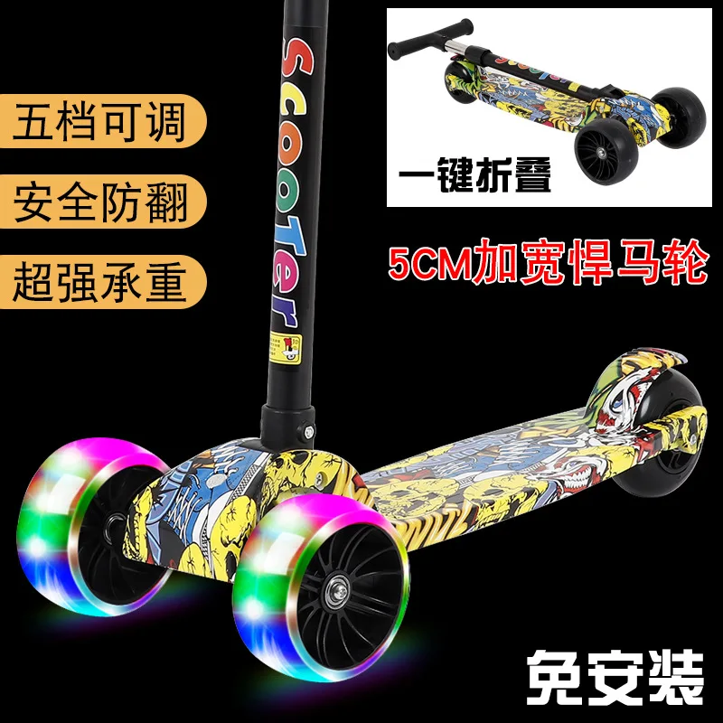 Folding Children's Scooter PU Flash Wheel Baby Taxi Mother and Child Gift Scooter Trikes  Ride on Toys