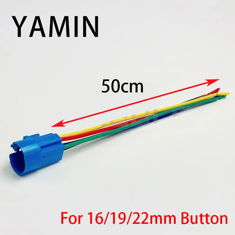

Соединитель с проводом длиной 50 см для металлического кнопочного переключателя 16/19/22 мм, сброс или фиксация светодиодной лампы (только соед...