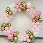 Гирлянда из воздушных шаров розового, белого и золотого цвета, 172 шт., украшения для свадьбы, вечеринки в честь рождения ребенка, арочный комплект