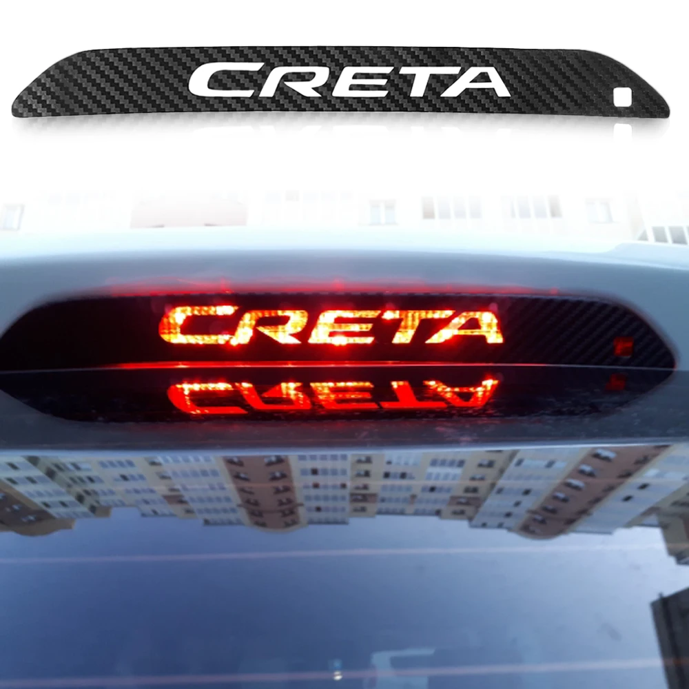 Задний Высокий тормозной светильник рамка для стайлинга защитная накладка hyundai