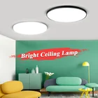 Крусветильник я светодиодная панельная лампа для комнаты, 220 В, 50302015 Вт