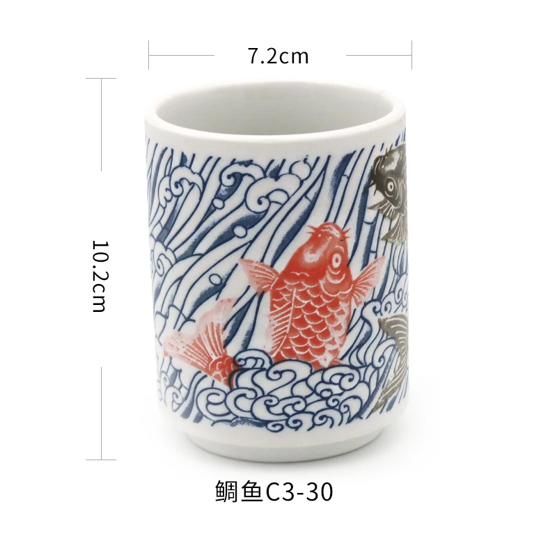 U Японский стиль кофейная кружка чай tazas de ceramica creativas чашки и кружки kubek ceramiczny милые canecas criativa офисная гравировка - Цвет: U