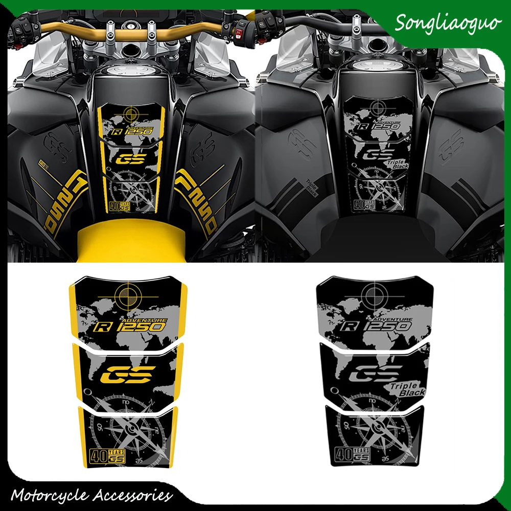 Новая 3D резиновая наклейка на бак мотоцикла протектор 40 лет GS тройной черный для