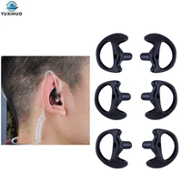 100pcs earmolds soft radio ear mold replacing earpiece insert for acoustic coil tube headset audio kits accessories black slm
