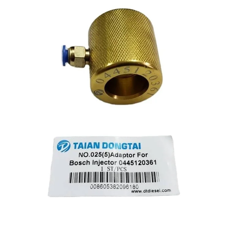 

NO.025(5) Адаптер для инжектора 0445120361