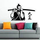 Наклейка на стену Bushido, самурайский воин, катана, меч, японское боевое искусство, наклейка на стену, виниловое искусство, Декор для дома, комнатный декор, Фреска C692