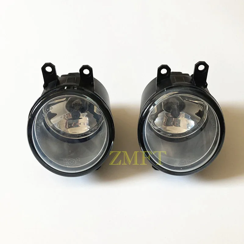 Сменные противотуманные светильник ры в сборе для TOYOTA VITZ 2013 2014 YARIS L/LE Hatchback 2012 с