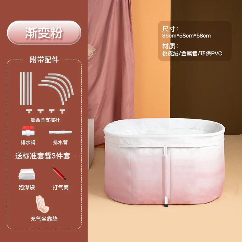 

Spa Portable Bathtub Foldable Baby Adult Pool Plastic Steam Large Bathtub Bucket Solid Vasca Da Bagno Bathroom Products DE50YT