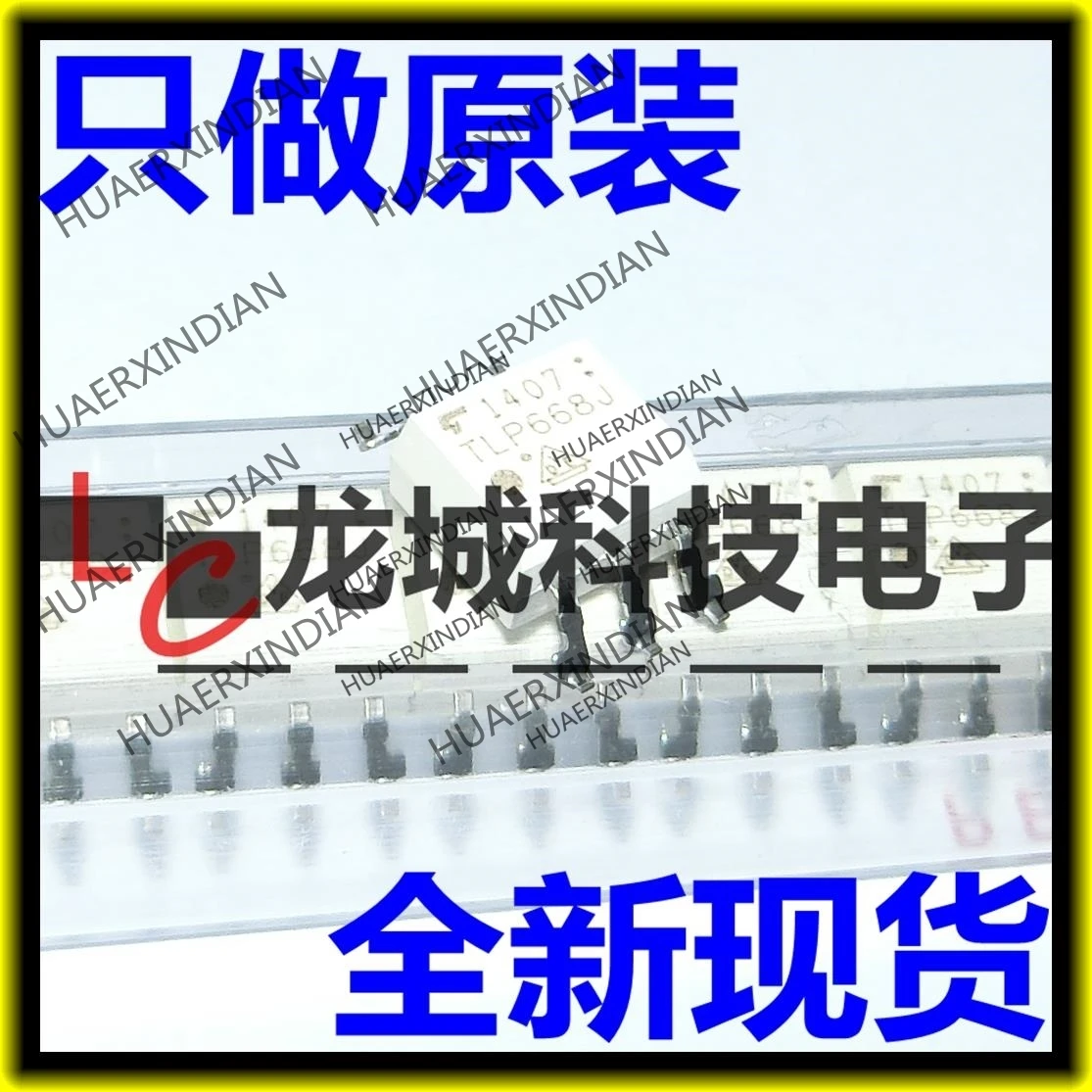 

10 шт./лот Новинка TLP668J TLP668 SOP5 в наличии