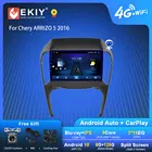 Автомагнитола EKIY S7T Android 10 для Chery ARRIZO 5 2016 Navi GPS 1280*720 IPS Carplay  мультимедийный плеер магнитофон  головное устройство