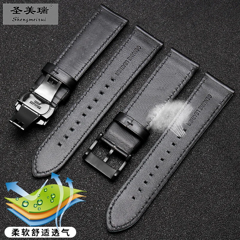 

Shengmeirui 20 22 Arman-i AX2098 AR60012/1732/1692