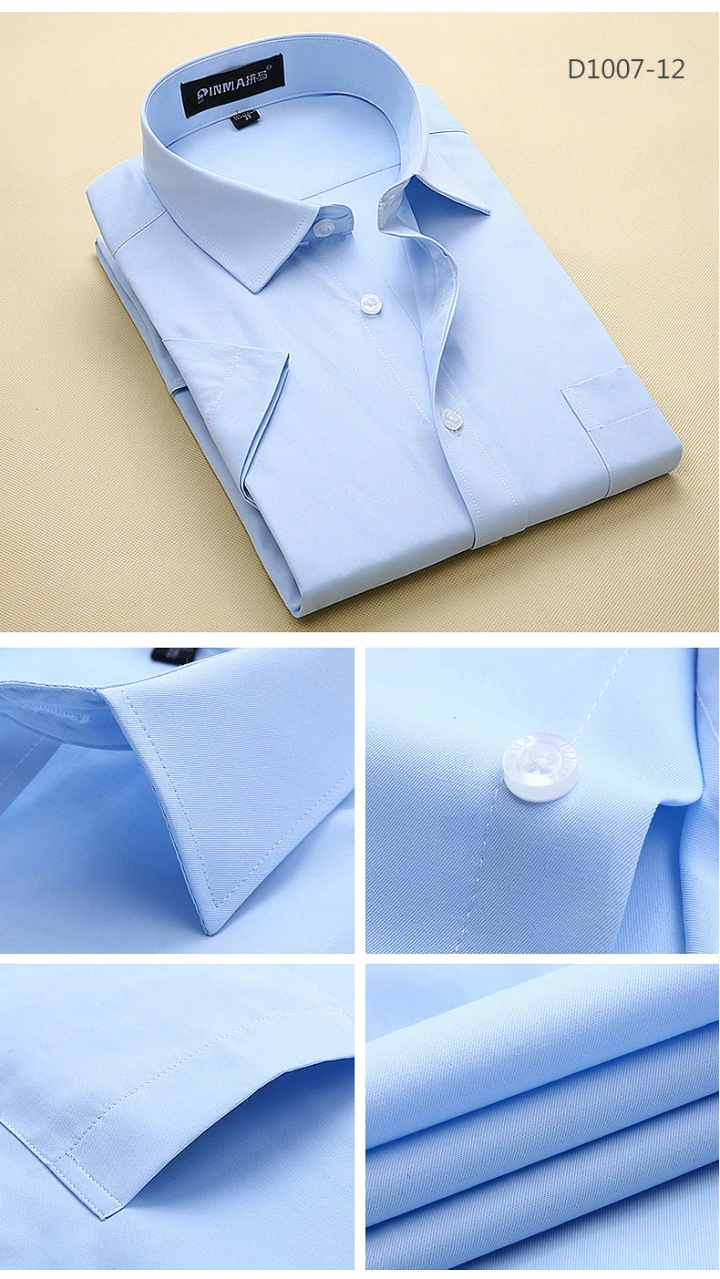 Большие размеры от S до 8xl, летняя рубашка с коротким рукавом, обычная посадка, мужская рубашка с отложным воротником, саржевая/простая, большая, мужская одежда