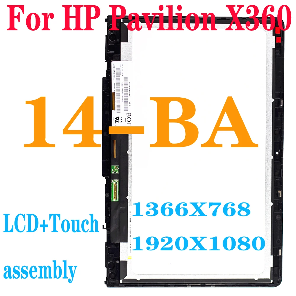 ЖК дисплей AAA + для HP Pavilion X360 14 BA 14M сенсорный экран дигитайзер панель в сборе