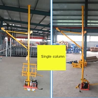 Crane bracket single column  double column