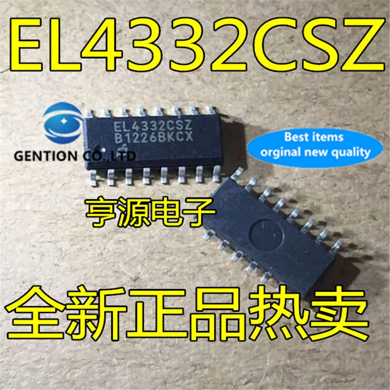

5Pcs EL4332 EL4332CS EL4332CSZ in stock 100% new and original