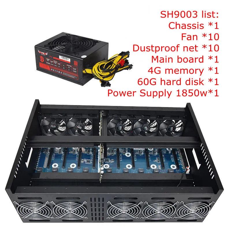 sh9003 PC USB MINER чехол ETH MINING MACHINE ATX серверное шасси 9 GPU BITCOIN MINER горизонтальная открытая рамка для GTX1080 1070 1060 TI A - Цвет: sh9003