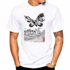 Мужские футболки, модный дизайн Monster Mothra с короткими рукавами, 2021, повседневные топы в хипстерском стиле, с принтом Lnk, футболка классная