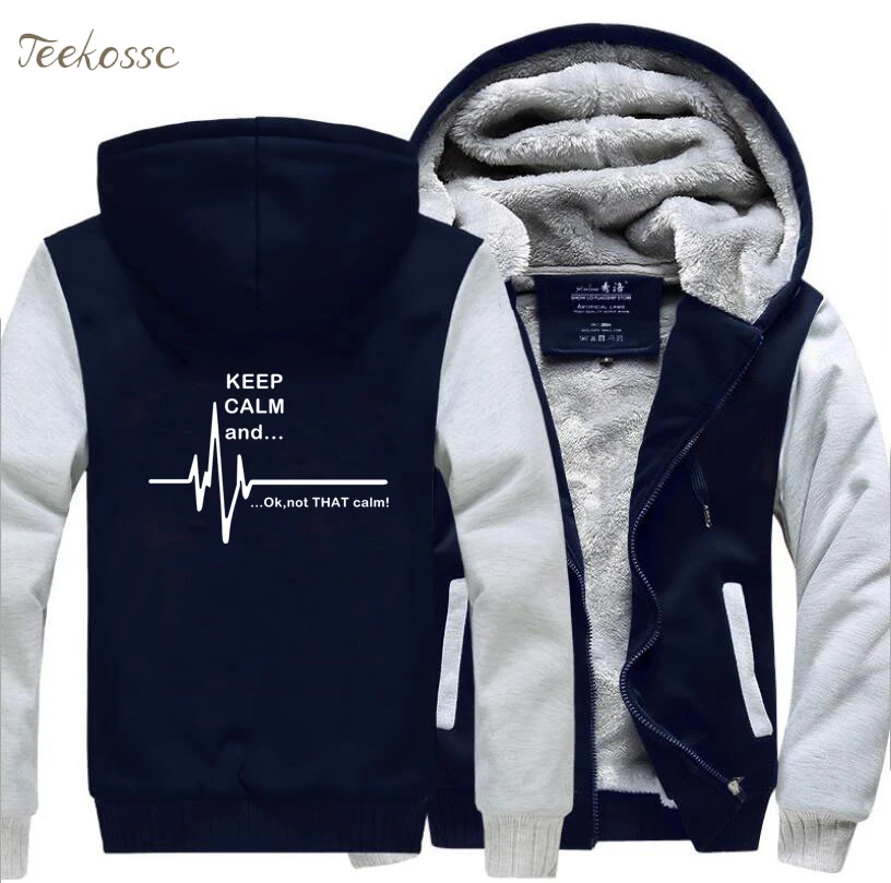 Свитшот мужской зимний с надписью Keep Calm And...Not That Ekg сердечного ритма|Мужские