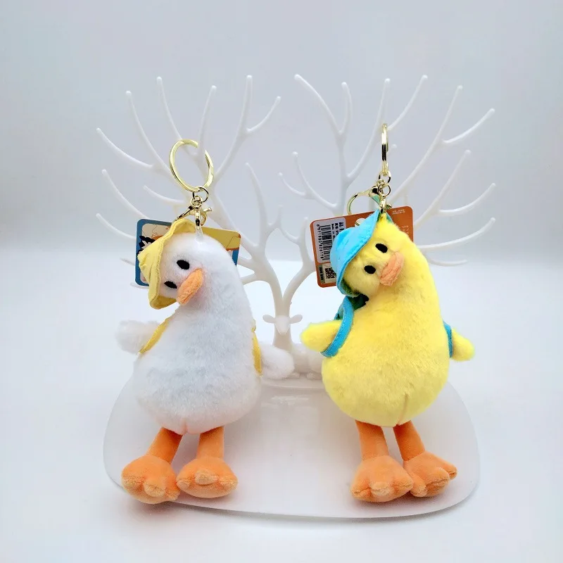fashione New creative tilt duck go camping plush doll keychain student couple backpack pendant funny christmase birthday gift