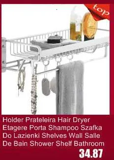 Badezimmer аксессуары для ванной комнаты держатель для ванной комнаты настенный держатель для ванной комнаты
