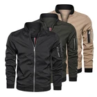 Куртка-бомбер мужская, демисезонная, Повседневная, Спортивная, однотонная