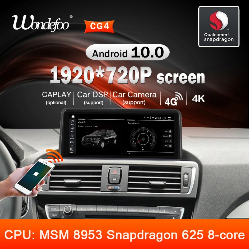 Snapdragon Android 10 автомобиля GPS радио для хэтчбеков BMW серий 1 F20 F21 F23 3 серии F30 F31 F34 4 F32 F33