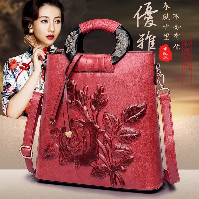 

Trendy women's bag Chinese style fashion versatile large capacity Single Shoulder Bag Messenger