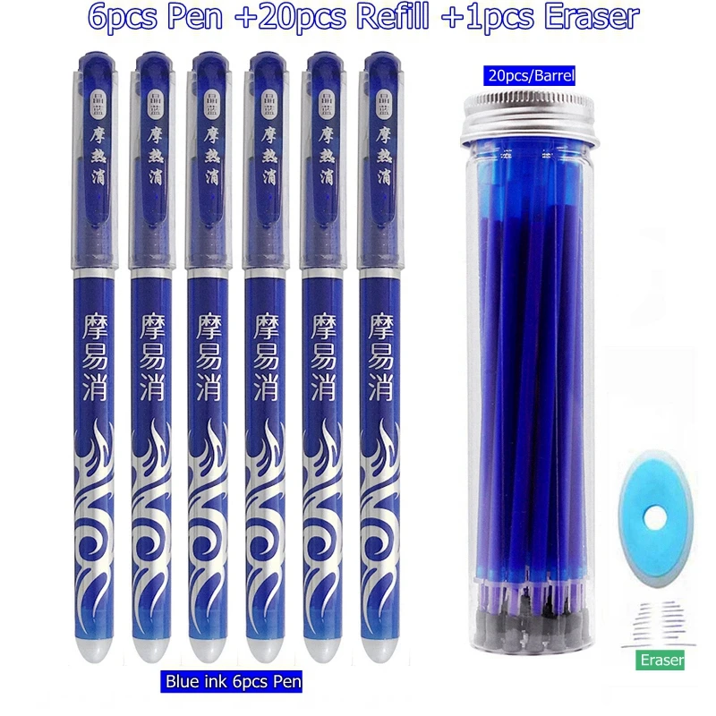 C-27pc-Set-Blue ink 27 шт./компл. со стирающимися чернилами гелевая ручка синие чернила 0,5 мм моющиеся ручка милые ручки пополнения стержни для школы ручка пишущие инструменты симпатичные канцелярские принадлежности - Цвет: C-27pc-Set-Blue ink