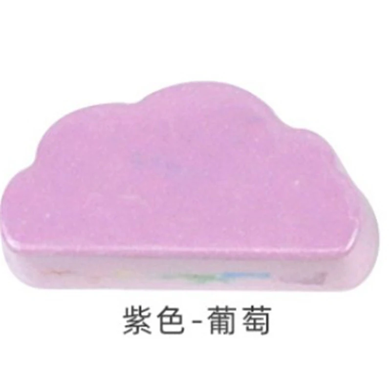 

Colorful Rainbow Cloud SPA Bath Bombs Float on Water&Release Vivid Rainbow Color