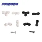 60 шт. система распыления для полива сада 14 дюйма интерфейс порта Скользящий замок быстроразъемный тройник колено прямой соединитель Концевая заглушка