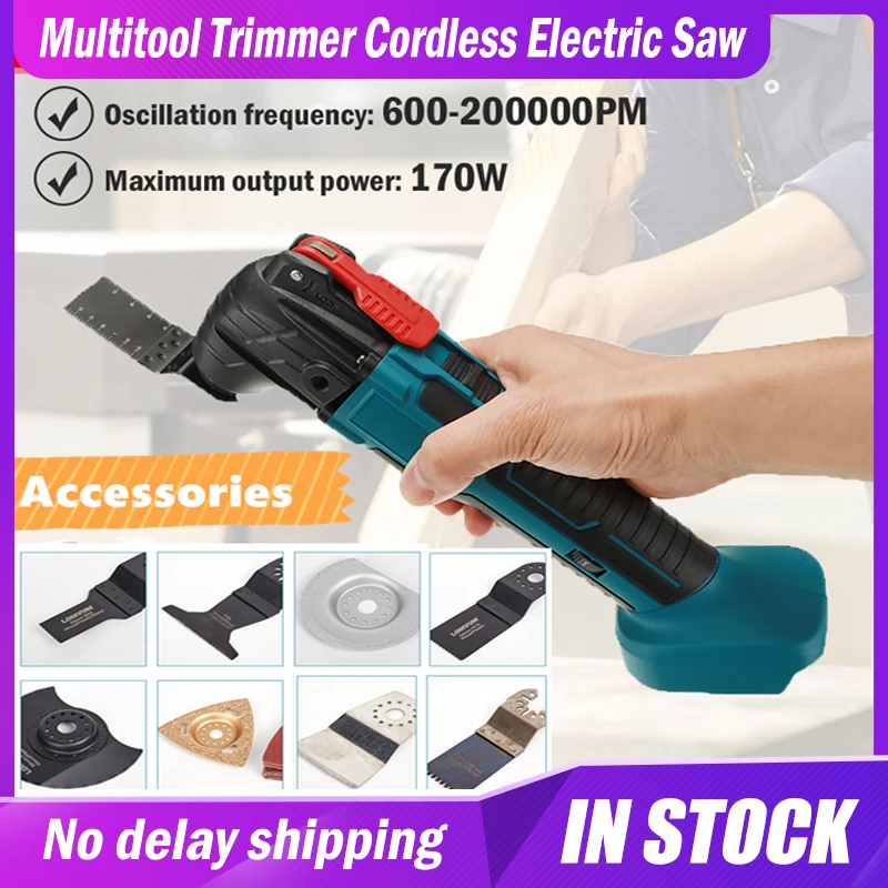 Cordless Multi Tool Cordless Multi Function Tool Cordless Woodworking Tool Compatible For Makita 18V Battery 1830 1840 1850 1860