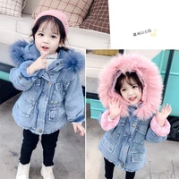 girls babys kids coat jacket outwear 2021 fuzzy jean thicken warm winter autumn outdoor top cotton fleece childrens clothing