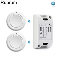 rubrum smart home wireless light switch rf 433 mhz remote control ac 110v 220v receiver push button bedroom ceiling lamp switch