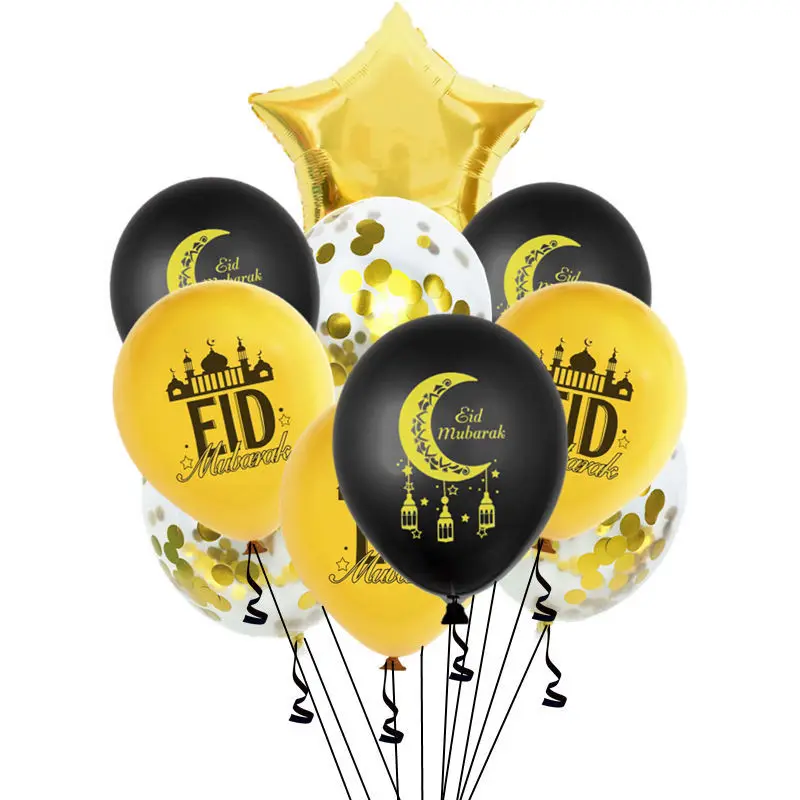 1Set Eid Mubarak Foil Balloons Banners Happy Ramadan Latex Ballons Islamic New Year Party Decor Muslim Festival Flags Gifts | Дом и сад