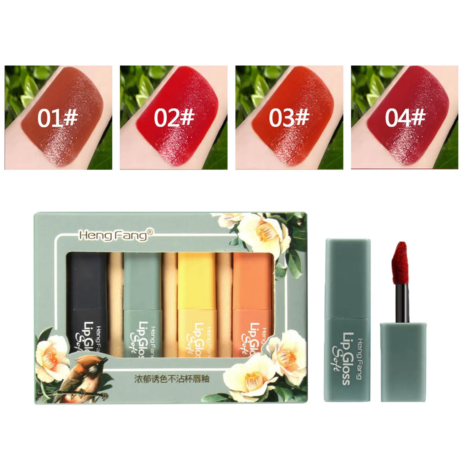 4 шт. Ретро губная помада Длительное Действие плотная защита от воды вставьте