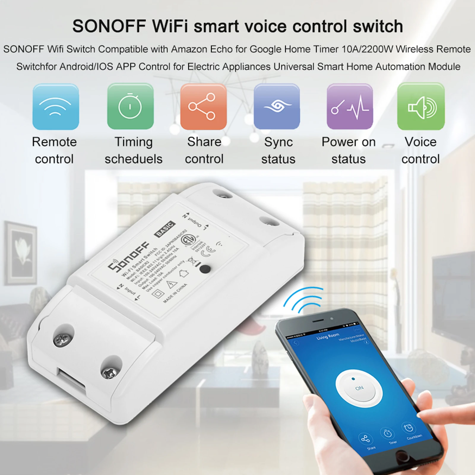 Умный беспроводной пульт дистанционного управления ITEAD Sonoff Basic R2 Wi Fi модуль