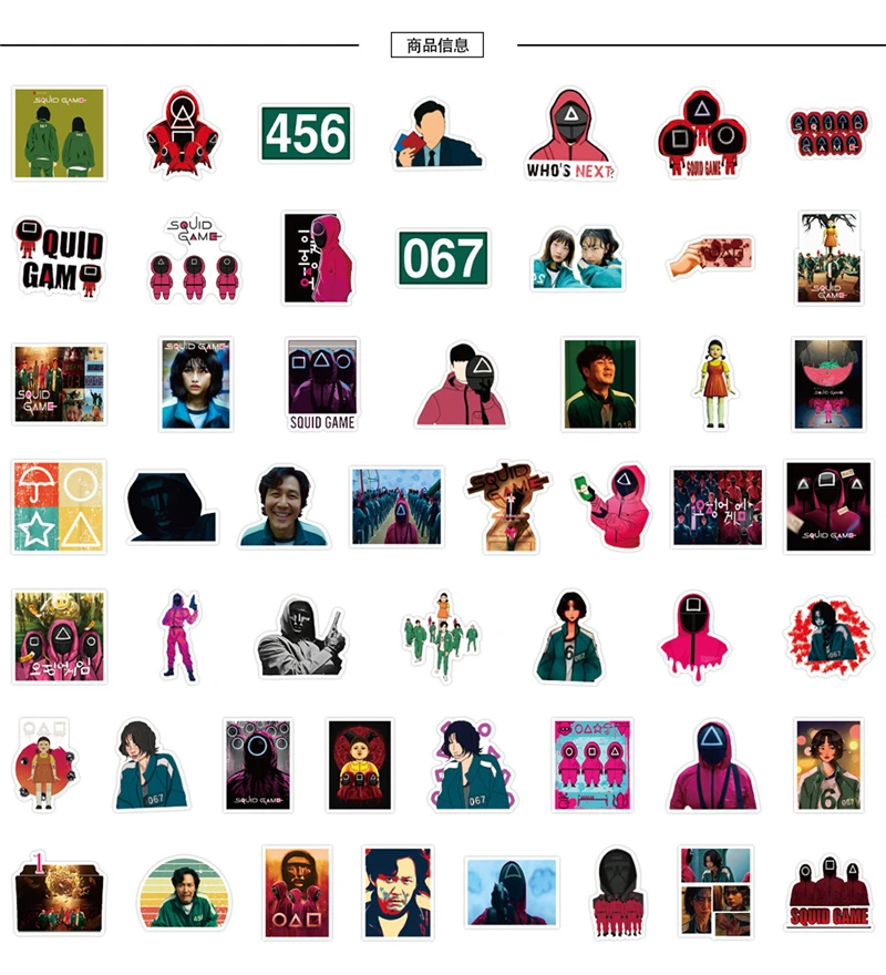 50PCS Waterproof Vinyl Aesthetic Cute Laptop Stickers for Macbook Air Pro IPhone Computer Movie Classics Skin Case Cover Sticker |