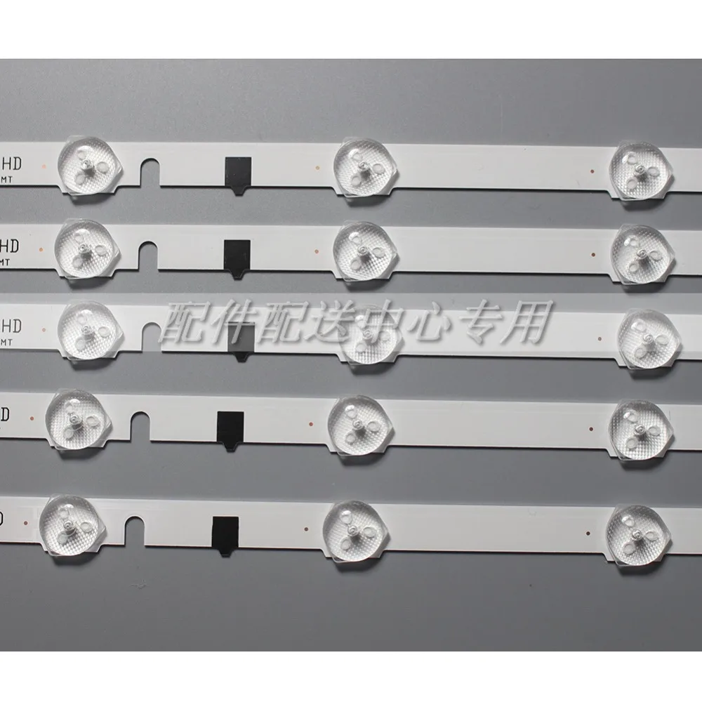 150 шт х светодиодный Подсветка для samsung 2013SVS32H D2GE-320SC0-R3 HF320CSA-B1 UA32F5500AR UA32F4000AR UA32F4088AR Ue32f5000 UA32f4100