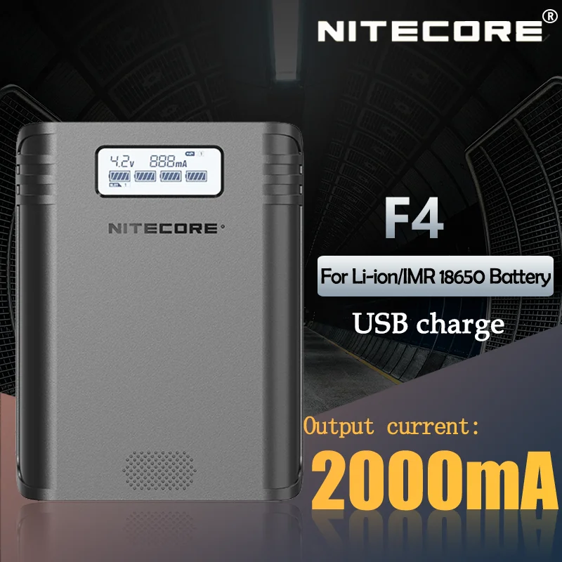 Оригинальное 2-в-1 Зарядное устройство Nitecore F4 с четырьмя слотами для зарядки