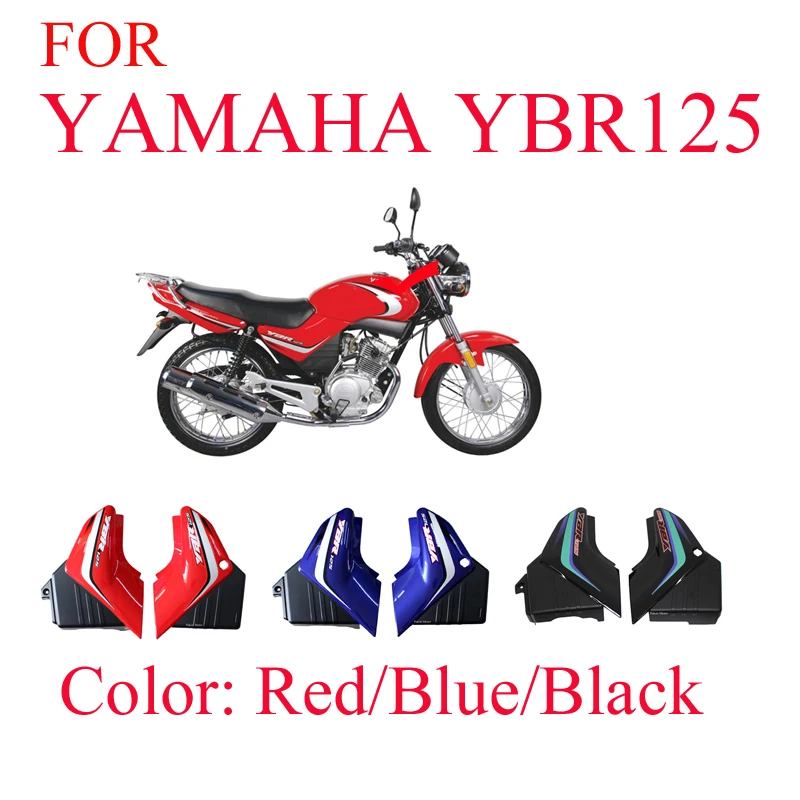 

Motorcycle Plastic Parts of Side Covers Battery & Tool Panels For Yamaha YBR125 Right & Left ABS Material 1 pair 2006 2007 2009