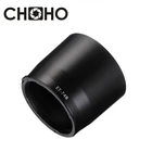 Круговая камера 67 мм для объектива Canon EF 70-300 мм f4-5.6 IS II USM Zoom